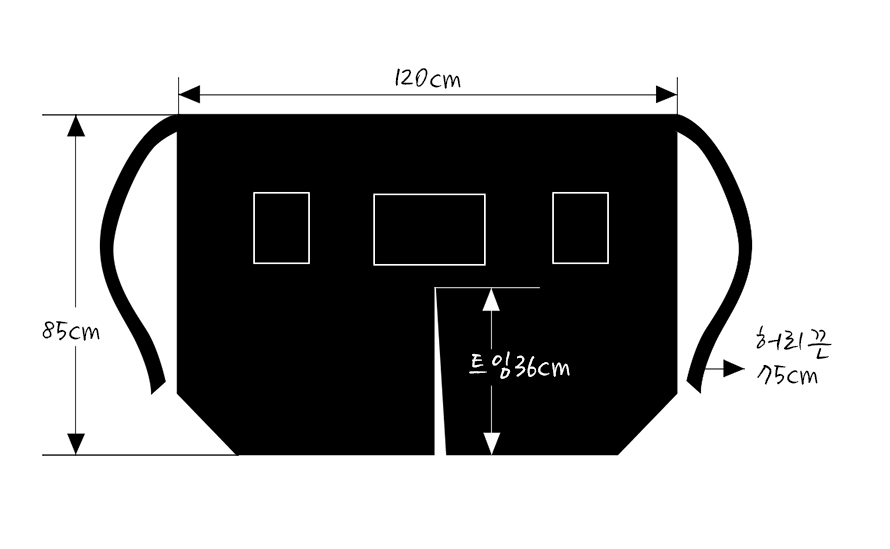 앞치마 [롱]