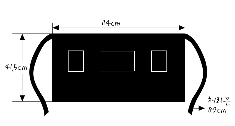 앞치마 [숏]